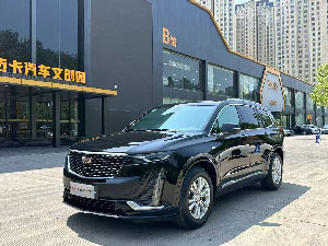 申请办理济南不押车贷款对车辆通常有哪些要求呢?